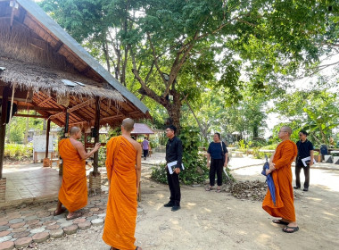 นายสุทธิศักดิ์ โภคาพานิช สหกรณ์จังหวัดสิงห์บุรี ... พารามิเตอร์รูปภาพ 6